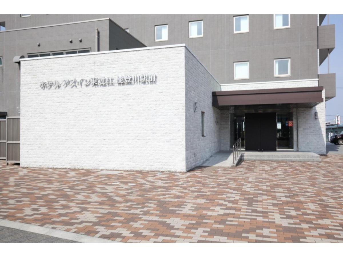 Az Inn Higashi Omi Notogawa Ekimae Higashiomi Exterior foto