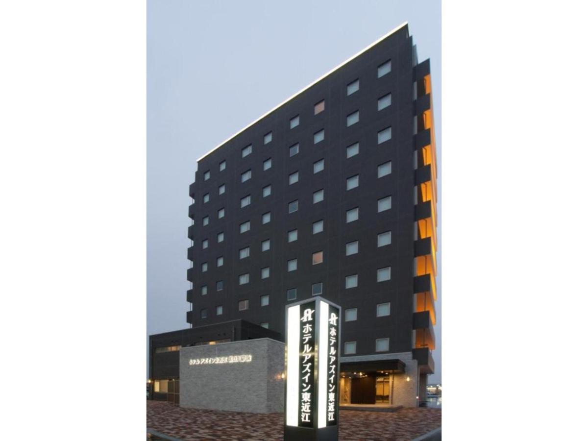Az Inn Higashi Omi Notogawa Ekimae Higashiomi Exterior foto