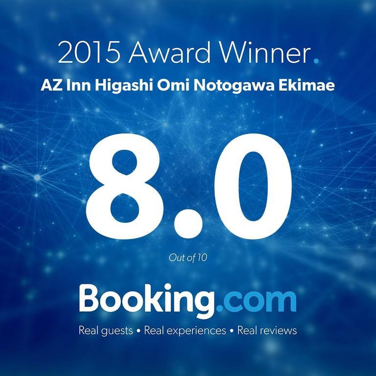 Az Inn Higashi Omi Notogawa Ekimae Higashiomi Exterior foto